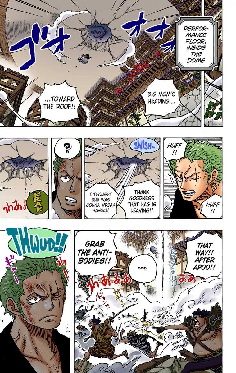 One Piece - Digital Colored Comics Chapter 997 7